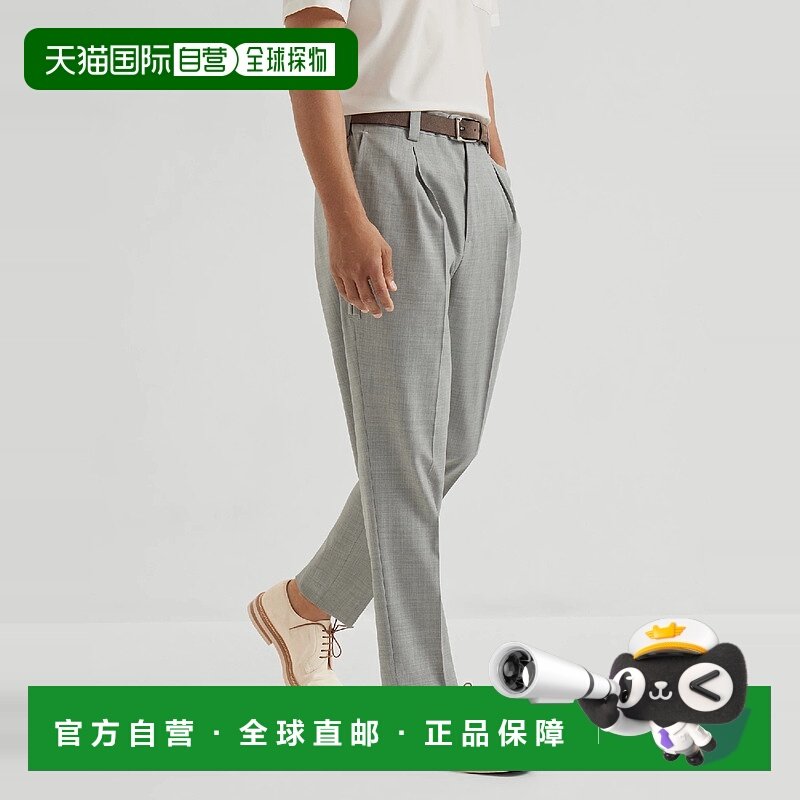 欧洲直邮BRUNELLO CUCINELLI 25秋冬 252MH2443030FC9100 男士 休