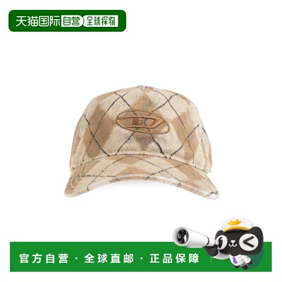 欧洲直邮diesel 男士 帽子