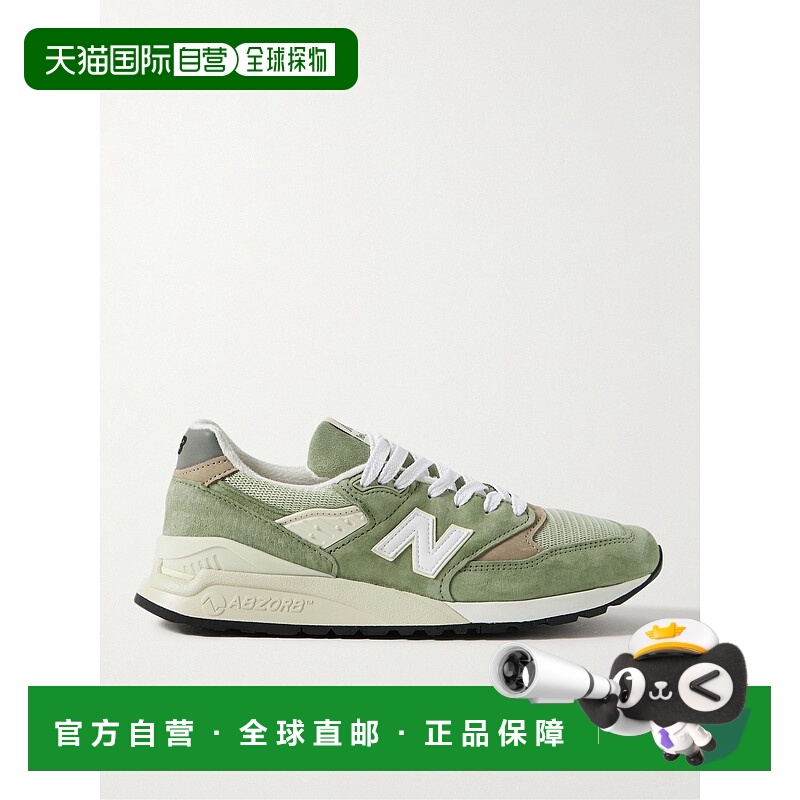1h可退 香港直邮New Balance  男士 998 Leather- 橡胶边绒面革网