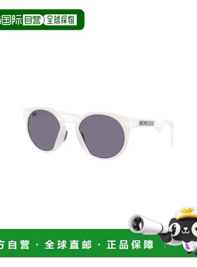 自营欧洲直邮Oakley HSTN白色O Matter塑料通用款太阳眼镜男女通