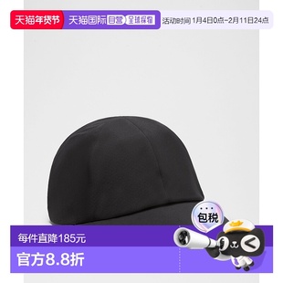 自营1h可退 欧洲直邮LULULEMON露露乐檬 女士Fast and Free跑步帽