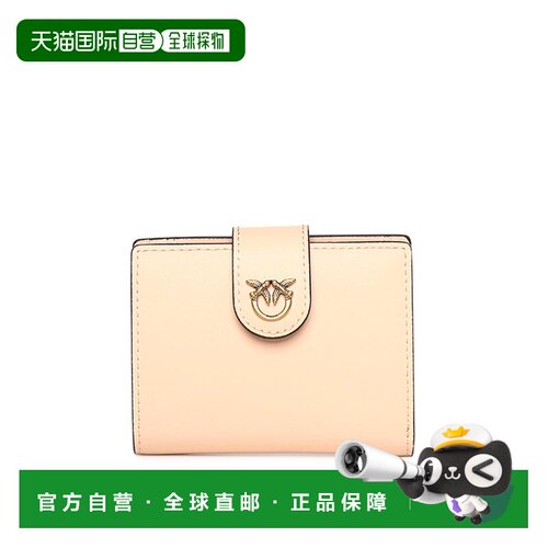 1h可退 欧洲直邮PINKO 女士钱包 102840A0F1A28Q SS2026 粉红色 L