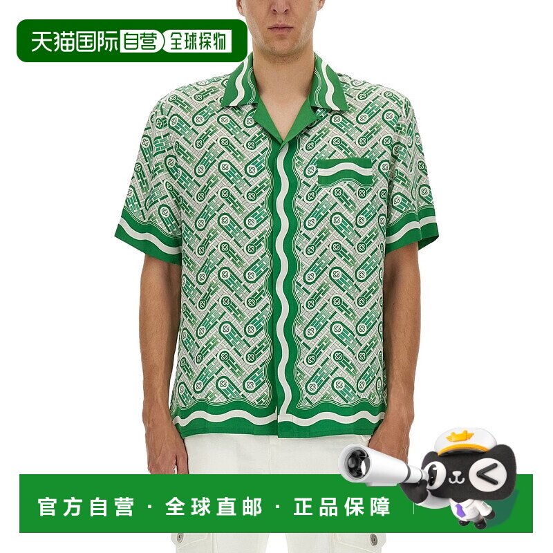 1h可退 香港直邮Casablanca 男士 短袖衬衫 MPF25SH00310GREENPIN