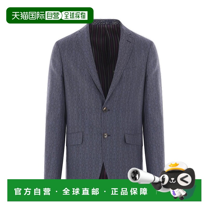 1h可退 香港直邮Etro 艾特罗 男士 單排扣圖案印花西裝外套 B9110