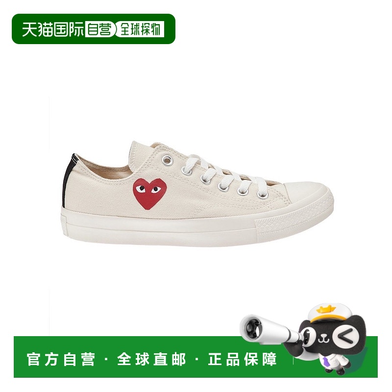 1h可退 欧洲直邮comme des garcons 女士 休闲鞋