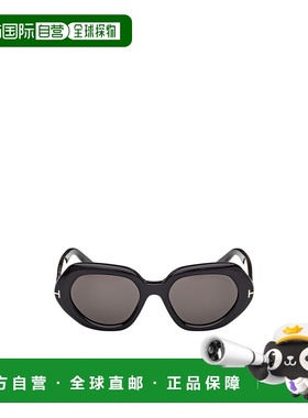 香港直邮Tom Ford 全框太阳镜 FT1317APRIL02汤姆福特