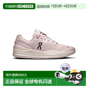 自营欧洲直邮ON昂跑 THE ROGER系列女士淡粉色聚酯纤维透气网球鞋