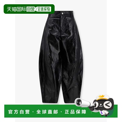 香港直邮Soeur 女士 Julien 皮革裤子 PAN1383JULIENNOI0126W皮裤