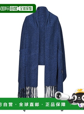 欧洲直邮Desigual 多思奇格 女配饰 秋冬 围巾/披肩 SCARF COLORE