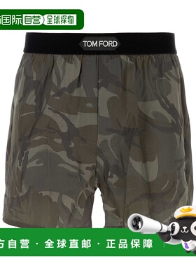 香港直邮Tom Ford 迷彩图案弹力内裤 T4LE41550
