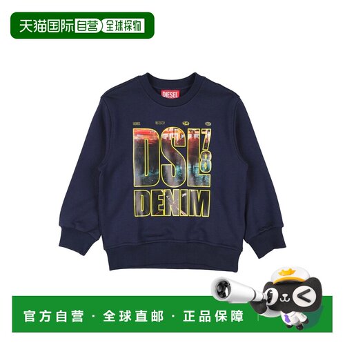 香港直邮Diesel 迪赛 男童 卫衣童装 blue蓝色 舒适时尚