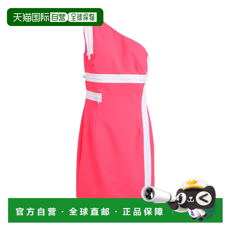1h可退 香港直邮Dsquared2 二次方 女士 单肩连衣裙 pink粉色 舒