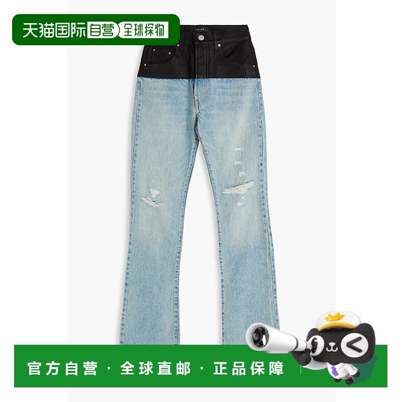 1h可退 香港直邮AMIRI 女士 皮革边磨破高腰喇叭牛仔裤 PS22WDS07
