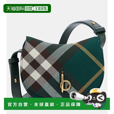 1h可退 香港直邮Burberry 巴宝莉 女士 Rocking Horse 迷你肩包