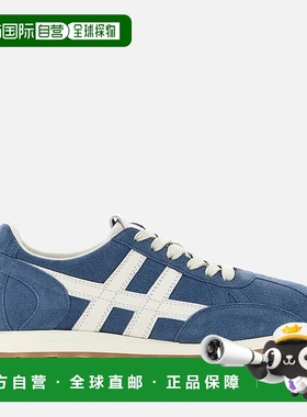 自营欧洲直邮Hogan 86er天蓝色运动鞋德训鞋板鞋女款