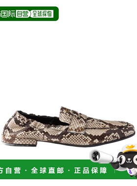 1h可退 香港直邮Prada 圆头乐福鞋 1D051O3B3KFDD10普拉达