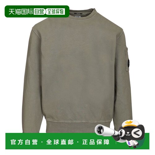 欧洲直邮c.p.company 男士 帽衫运动夹克衫卫衣