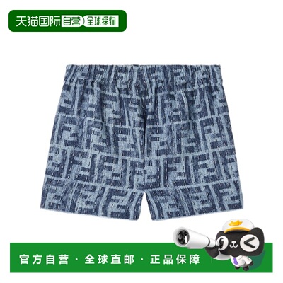 香港直邮Fendi 百慕大短裤 BMF248AUK2新款