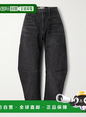 香港直邮NILI LOTAN 女士 Shon barrel-leg 中腰牛仔裤 10193W120