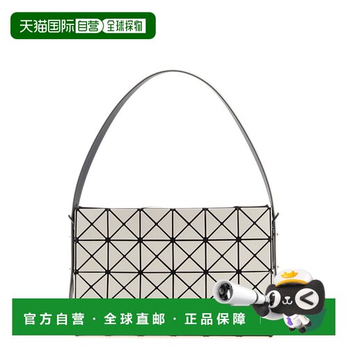 香港直邮BaoBaoIsseyMiyake/Oblong女士单肩包斜【付后1h可退】
