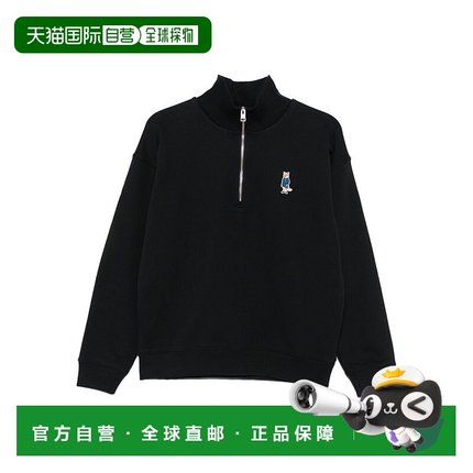 香港直邮MAISON KITSUNE 女士 DRESSED 狐狸棉质卫衣 PW00321KM03