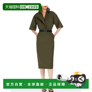 1h可退 【99新未使用】香港直邮Max Mara 宽短袖衬衫 1111134306