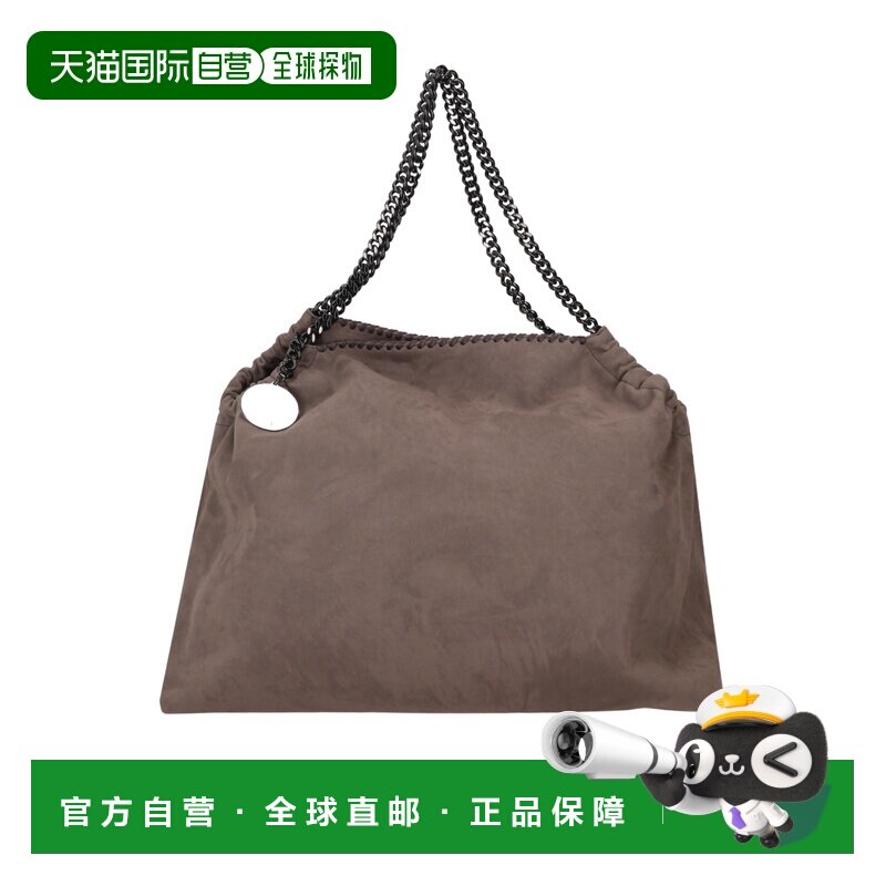 Stella McCartney 抽绳单肩包 7B0141WP0543图片