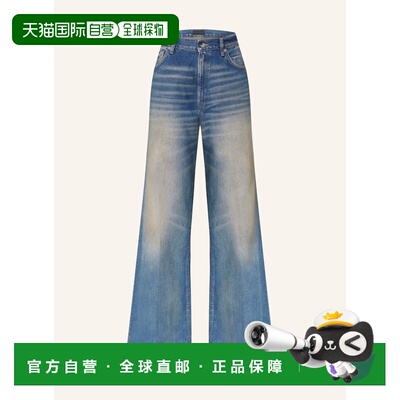 香港直邮HAIKURE 女士牛仔裤 100320941917000 CO 蓝色 CLARA Fla