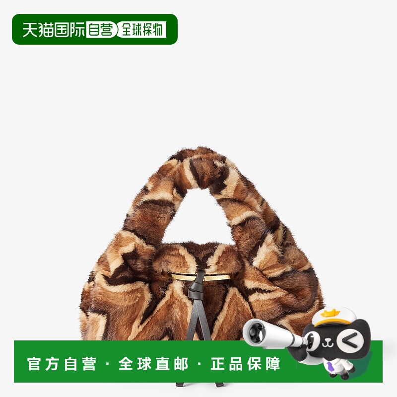 1h可退 欧洲直邮FENDI (2025) Fendi Spy Small - 彩色镶嵌貂皮包