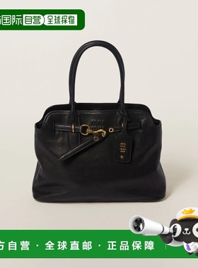 1h可退 欧洲直邮MIU MIU 缪缪 25春夏 5BG291_2BBL_F0002_V_OON新