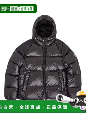 自营欧洲直邮Pyrenex Sten黑色聚酰胺连帽羽绒服男女通用