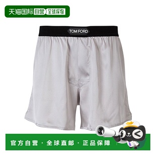 T4LE41010 真丝平角内裤 香港直邮Tom Ford