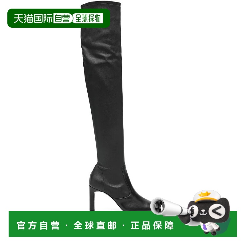 1h可退 欧洲直邮toteme 女士 靴子