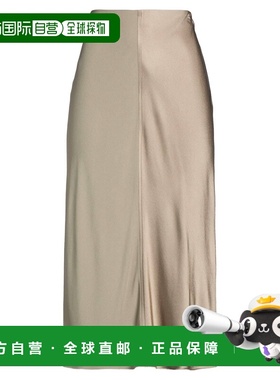 香港直邮Ami Paris 女士 中长半身裙 grey灰色 舒适时尚