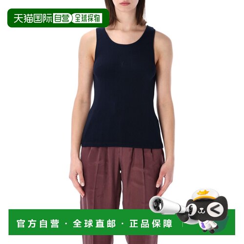 1h可退 Saint Laurent 圣罗兰 女士 SAINT LAURENT CASSA背心