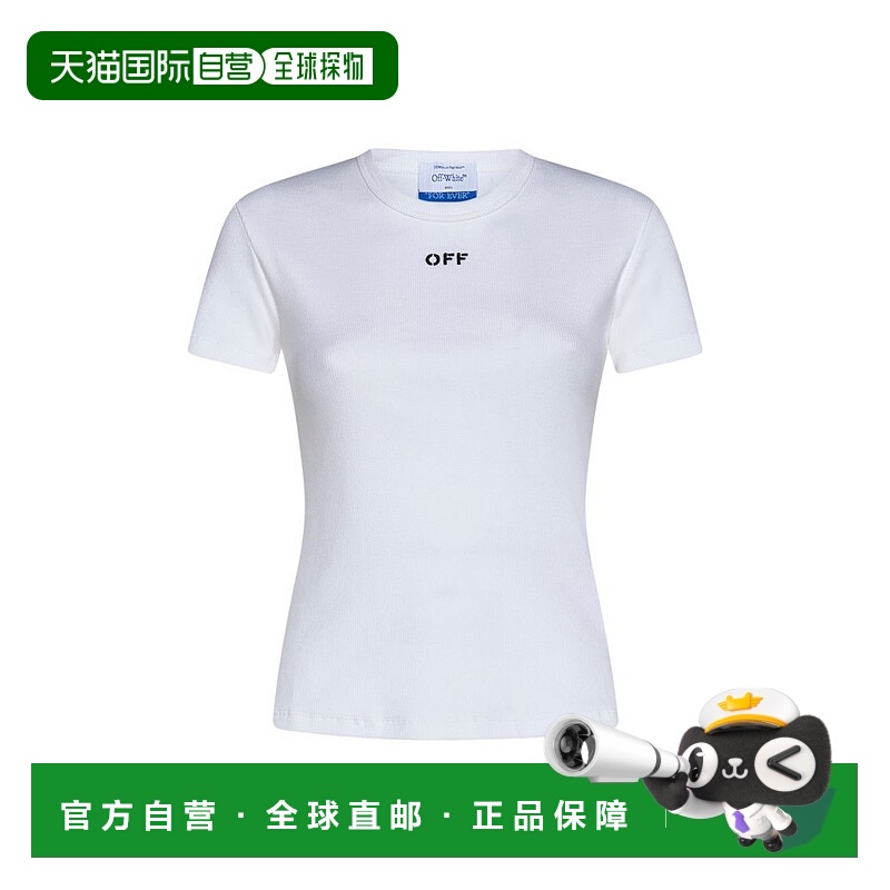 1h可退 香港直邮Off-white 女士 Off Stamp 圓領 T 卹 0110