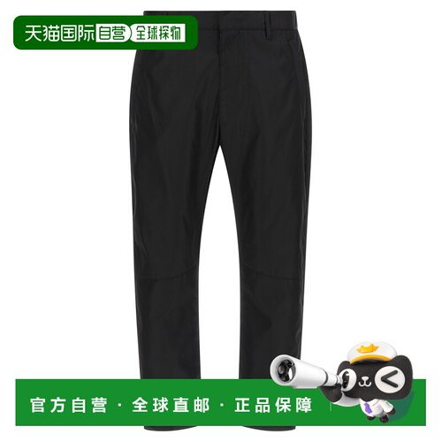 欧洲直邮prada 男士 休闲裤直筒裤