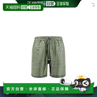 欧洲直邮AMIRI 男士短裤PS24MPB005RAINFORES休闲裤