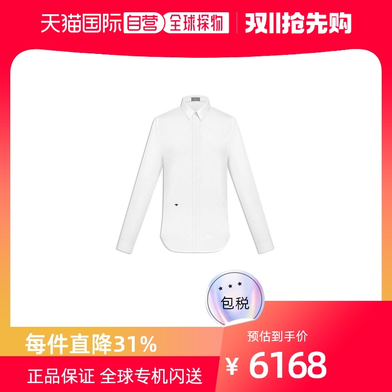 香港直邮Dior Homme 蜜蜂刺绣衬衫 433C529B1581潮流