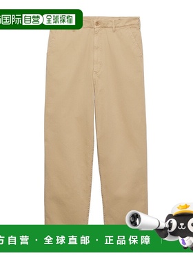 香港直邮Prada 棉质长裤 SPH49616FTSOOO普拉达休闲裤直筒裤