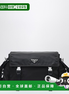 1h可退 香港直邮Prada 普拉达 男士 EXPLORE RENYLON 皮革包包(黑
