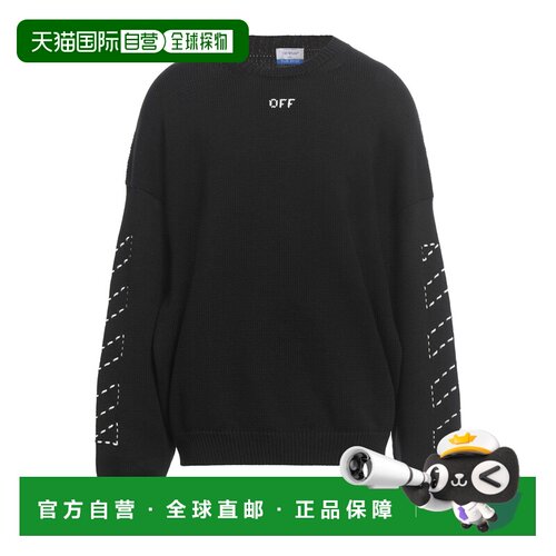 1h可退 香港直邮off-white 男士 毛衣 black黑色 舒适时尚
