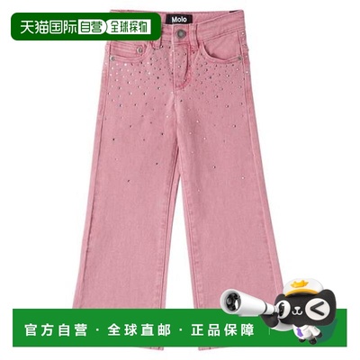 1h可退 香港直邮Molo 女童 Asta 水晶装饰牛仔裤童装 pink粉色 舒