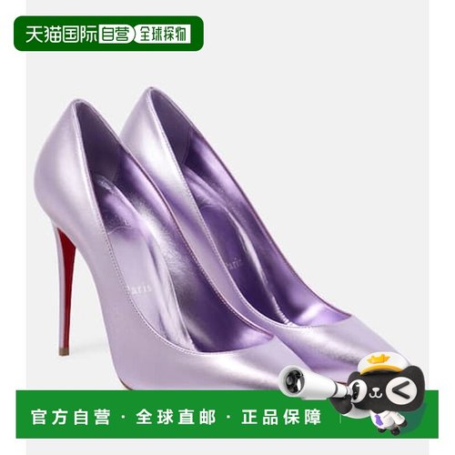 香港直邮Christian Louboutin 克里斯提 鲁布托 女士 Kate 100 金