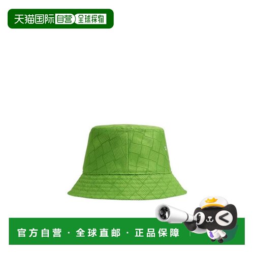 香港直邮Bottega Veneta 提花intreccio 图案帽子 692795V1PO2