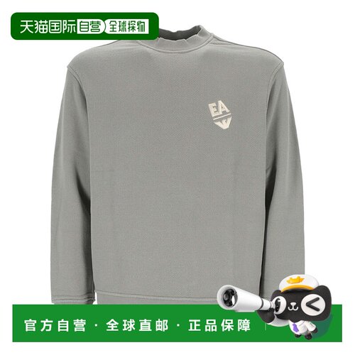 香港直邮Emporio Armani 圆领长袖卫衣 3D1MEC1JODZ