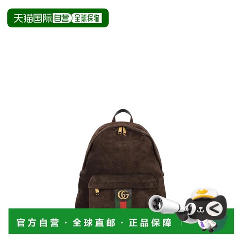 香港直邮GUCCI 男士双肩包 834466AAE1E2043 AW20【付后1h可退】
