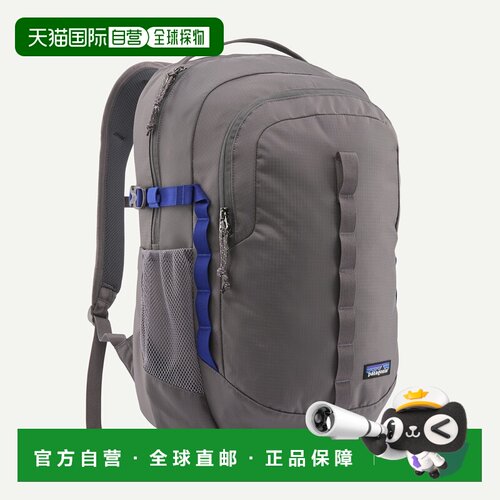 自营欧洲直邮Patagonia巴塔哥尼亚 Refugio Daypack 26L男女同款