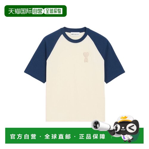 1h可退 香港直邮Ami Paris 男士T恤 UTS379726A027 CO 白色