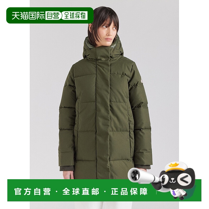 自营欧洲直邮Pyrenex Phenix 女士羽绒服 采用再生天然羽绒制成